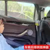 Nuevo Soporte para Teléfono Móvil y Navegador de Coche para Espejo Retrovisor de Coche Se Aprieta con un Clip Rota 960 grados y Fija como Quieras