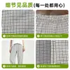 Pantalones de exterior para caminar en otoño, pantalones térmicos de terciopelo para mujer en casa, ropa cómoda casual para estar en casa, pantalones largos de pijama