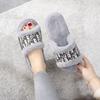 Marca de moda de comércio exterior D novas pantufas quentes baixas Femininas para Casa moda antiderrapante de pelo de coelho Pantufas de algodão abertas atacado