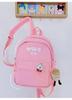 Mochila de estilo japonés para niñas, estilo Yan Yan, de Corea del Sur, para todo tipo de ocasiones, para estudiantes de secundaria y preparatoria, de gran capacidad, para viajes.