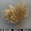 Flores de Casamento de Ouro Flor de Seda Pingente do Ano do Dragão Folha de Ginkgo Fruto de Azevinho Sala de Estar Balde Flor Arte