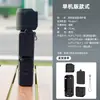 Brdrc Es Adecuado para Dji Osmo Pocket 3 Gimbal Cubierta Protectora Cubierta Protectora Cuerpo a Prueba de Polvo Cubierta de Silicona Accesorios