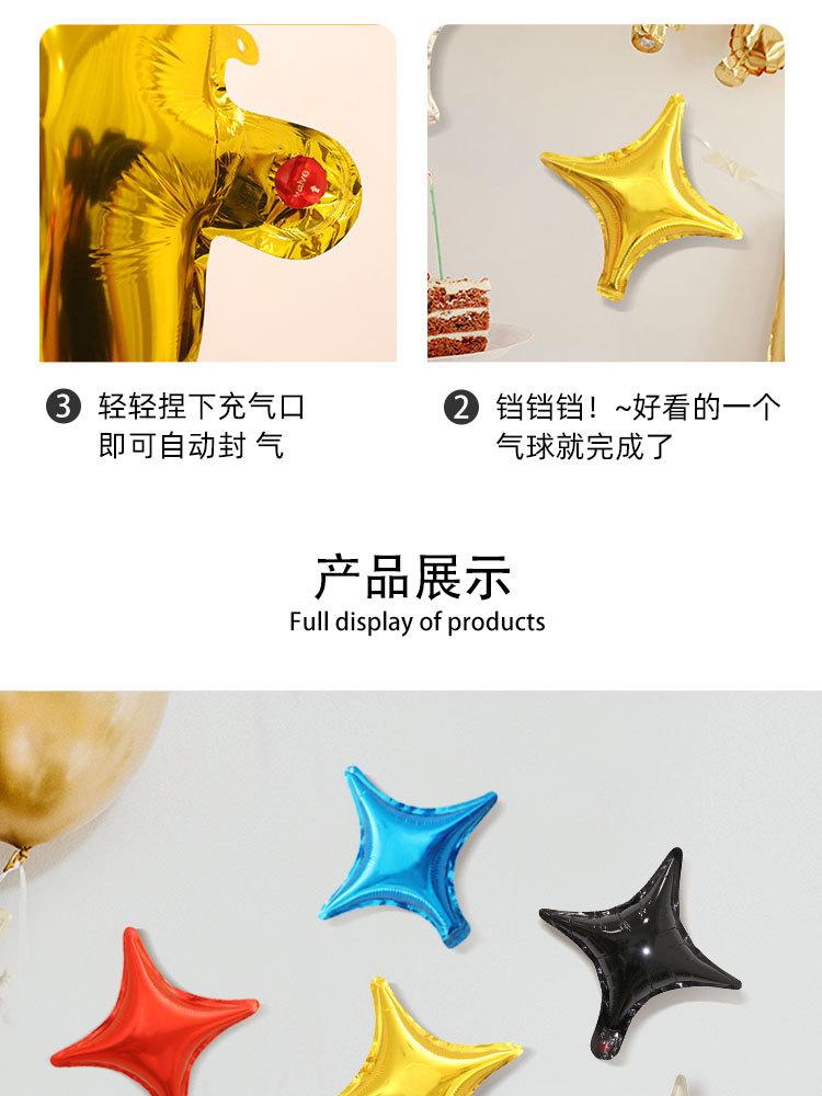 详情页_06.jpg
