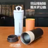 Producto Popular Más Vendido: Taza de Agua Xinba Ke con Cubierta de Cuero, Termo de Acero Inoxidable, Taza para Coche, Taza para Pareja/Estudiante, Disponible para Dropshipping