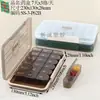 Caja de Medicamentos Sellada a Prueba de Humedad Caja de Pastillas Portátil Empaque de 7 Días Caja de Pastillas Portátil de Gran Capacidad para una Semana Divisor de Pastillas