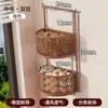 Estante de almacenamiento para cocina, para uso doméstico, para artículos de cocina cotidianos, especias, cebollas, jengibre y ajo, multicapa, diseño de montaje en pared sin perforación