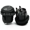 KCD1 12v 24v 250V tres patas dos posiciones interruptor redondo a prueba de agua tipo barco orificio 20mm 2 posiciones con luz