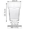 Copo de Cerveja Branca Fujia Barril de Cerveja Bar Taça de Vinho Avental de Cervejaria Fina Belga Copo Hexagonal Xícara de Chá