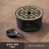 Calentador de Velas Retro Verde Pavo Real Base de Estufa de Té con Tetera y Juego de Té para Calentar y Mantener Caliente