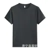 Camiseta de verano Suorona de media manga para hombre y mujer, camiseta de manga corta, color liso, cuello redondo, prenda exterior básica.