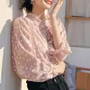 Camisa Rosa Holgada de Lunares para Mujer 2026 Principios de Otoño Nuevo Estilo Top Único de Alta Gama Hermoso Top Estilo Francés Mujer de Moda