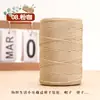 0.15 kg Hilo de Algodón y Lino Hilo de Seda de Hielo Mercerizado Plano Tejido Hecho a Mano DIY Sombrero de Punto a Mano Sombrero de Sol Bolso de Ganchillo Lana