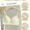 Sujetador de verano ajustable para mujer, con escote pronunciado, fino y antiflacidez, sin aros de acero, con fruncido en el pecho.