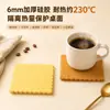Descansos de Copo Quadrados Criativos de Silicone, Antiderrapantes e Resistentes a Altas Temperaturas, Tapetes para Panelas de Cozinha de Qualidade Alimentar, Isolantes Térmicos Anti-Escaldantes para Mesa de Jantar, Descansos de Copo para Chá