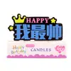Velas de Cumpleaños Personalizadas de Letras Dibujos Animados Coloridas Decoración para Hornear Pasteles Creativa Marca de Letras Inglesas Velas para Fiesta