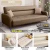Sofá Cama Plegable Multifuncional de Cuero de Garra de Gato de Gama Alta para Sala de Estar, Doble Uso Simple para Oficina, Apartamento Pequeño, Fácil de Limpiar, con Reposabrazos