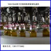 Línea de producción de líquido oral de 10 ml planta línea de producción de botella PET para bebidas máquina llenadora de líquido oral de 10 ml alta velocidad