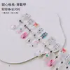Nuevas Tiras de Uñas Pre-hechas Más Vendidas de 30 Piezas, Parches de Uñas Coloridos Electroplateados, Arte de Uñas Degradado, Uñas Portátiles Color Ojo de Gato Hielo-Transparente
