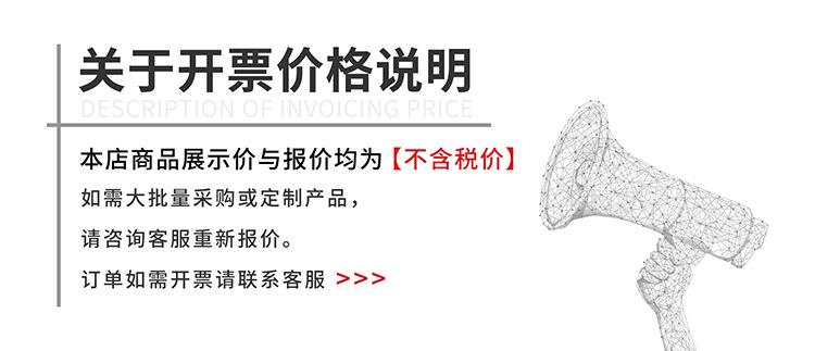 9月份防伪标签详情页_01.jpg