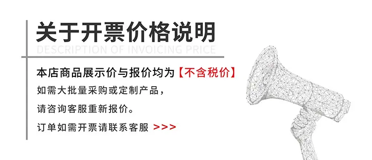 9月份防伪标签详情页_01.jpg