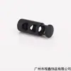 Hebilla metálica elástica para cordón de doble agujero cilíndrica curva, hebilla de resorte T5005