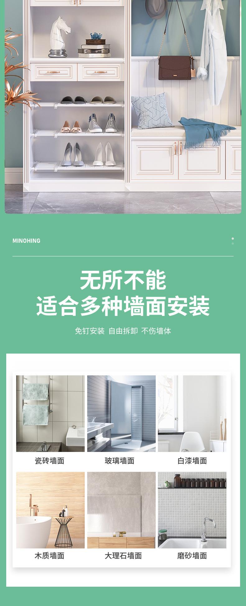通用款+加强款_15.jpg