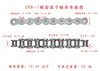 Tamaños de Cadena Industrial de Transmisión Donghua Ziqiang: 5 Puntos, 6 Puntos, 1 Pulgada, 4 Puntos, 08B, 10A, 12A, 16A, 20A, 24A, 28A, 32A