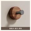 Gancho de Madera Maciza Gancho Sin Perforaciones Adhesivo Fuerte Entrada Puerta de Entrada Llave Nogal Negro Baño Toalla Gancho para Colgar