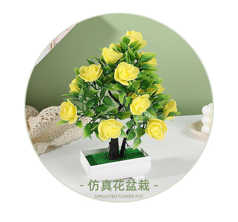 保侬详情_12.jpg