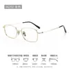 Gafas Cuadradas Ultraligeras Plateadas de 6g para Hombre con Miopía, Montura de Gafas de Titanio Puro 26202, Montura de Gafas de Titanio Minimalista para Negocios