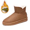 Zapatos y Botas de Algodón del Viejo Pekín con Forro Espeso, Zapatos de Algodón Planos sin Cordones para Hombre, Zapatos de Algodón Cálidos para Nieve en Exteriores, Zapatos de Algodón para Papá
