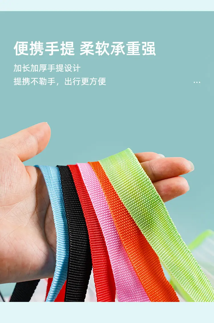 拎书袋_03