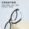Nuevas Monturas de Gafas Ultra Ligeras y Flexibles de Tr90 para Niños con Almohadillas Nasales Suaves de Silicona Amigables con la Piel, Aptas para Lentes Graduados, Venta Directa del Fabricante