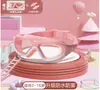 Óculos de Natação Infantis Qilang para Meninos e Meninas, Óculos de Mergulho com Armação Grande de Silicone à Prova d'Água Anti-Embaçante de Alta Definição para Meninos