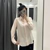 Camisa elegante de verano para mujer japonesa, camisa de manga larga, abrigo fino, camisa con aire acondicionado, fácil de manejar para viajeros de negocios 469417