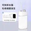 Lâmpada UV de Esterilização Personalizada Oemodm Irrigador Oral Modo DIY À Prova D'água Ipx7 Tanque de Água Grande Limpeza dos Dentes Enxaguador Bucal Elétrico
