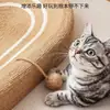 Nido Tablero Rascador para Gatos de Sisal, Resistente al Desgaste y que No Suelta Pelo, Tablero Rascador Redondo Extra Grande de una Pieza, Recipiente Nido para Gatos, Cuerda de Cáñamo que No Se Puede Rascar