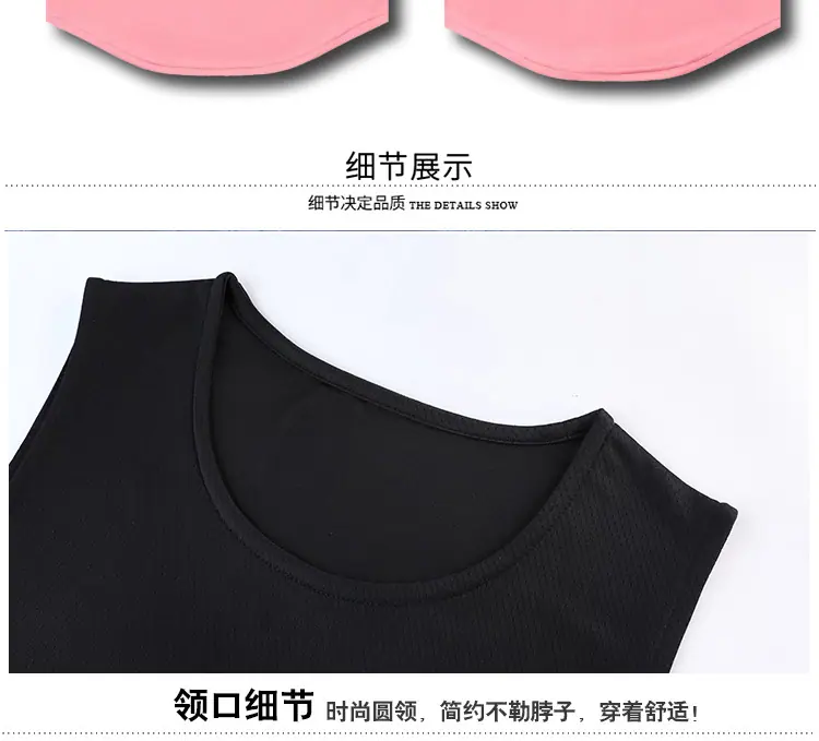 美式投篮背心_13.jpg