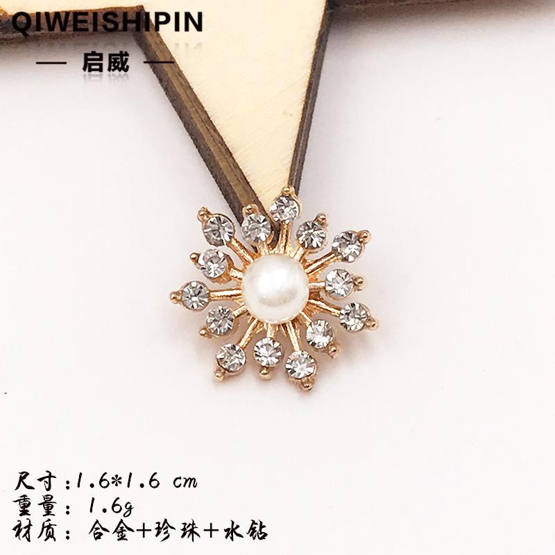 金色珍珠款