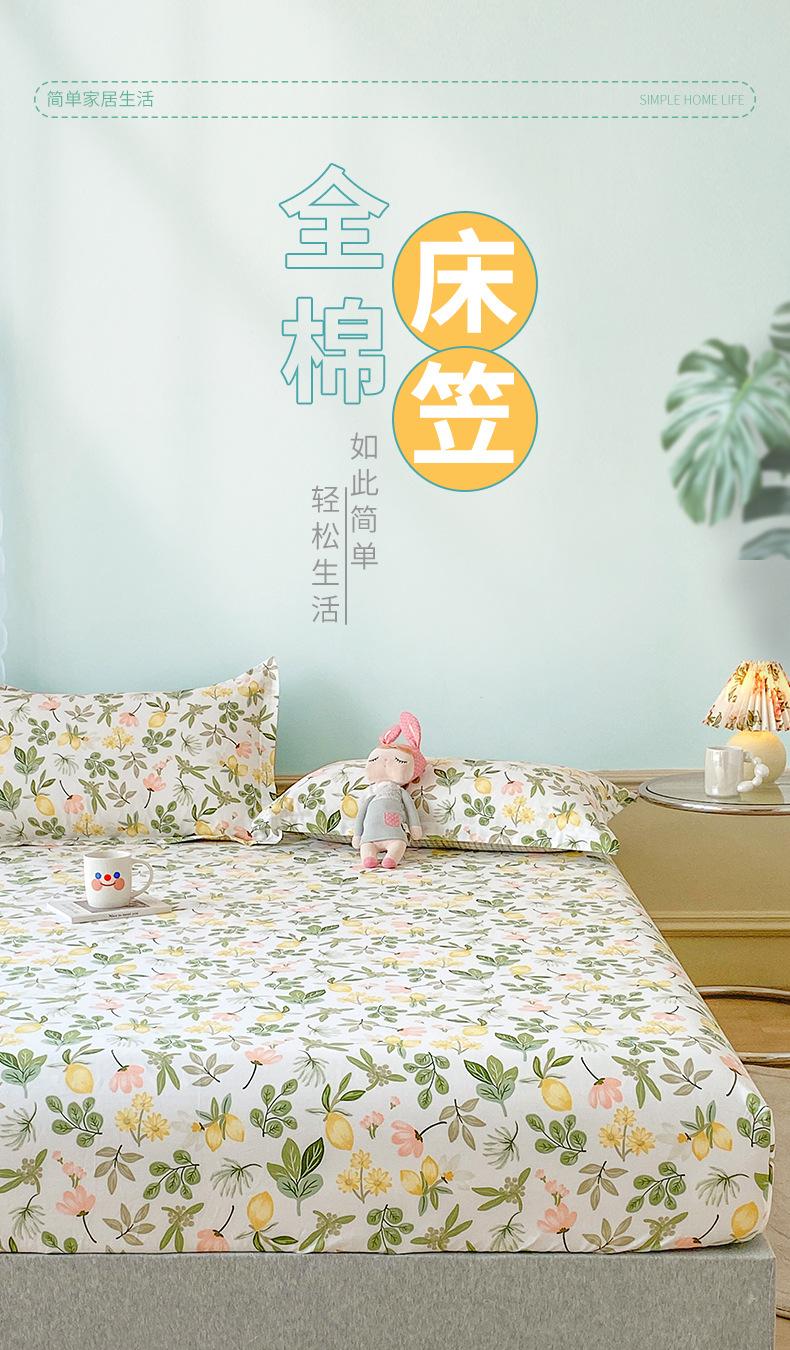 详情图1.jpeg