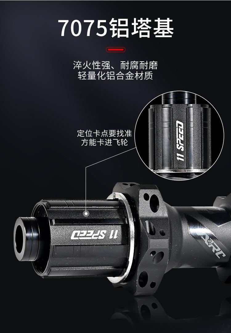 中文详情页_06.jpg