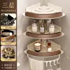 Nuevo estante de esquina para baño estilo chino, estante de esquina de almacenamiento para montaje en pared para inodoro y ducha, no requiere perforación