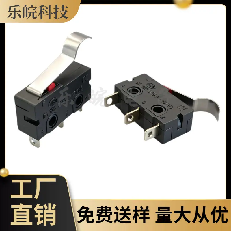 大泽工具_20260503132253