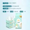 Toallitas Limpiadoras Faciales Zhongshun Jierou 60 Piezas Desechables de Tirar Colgantes Tela Gruesa Suave Lavado Facial Doméstico Uso Húmedo y Seco