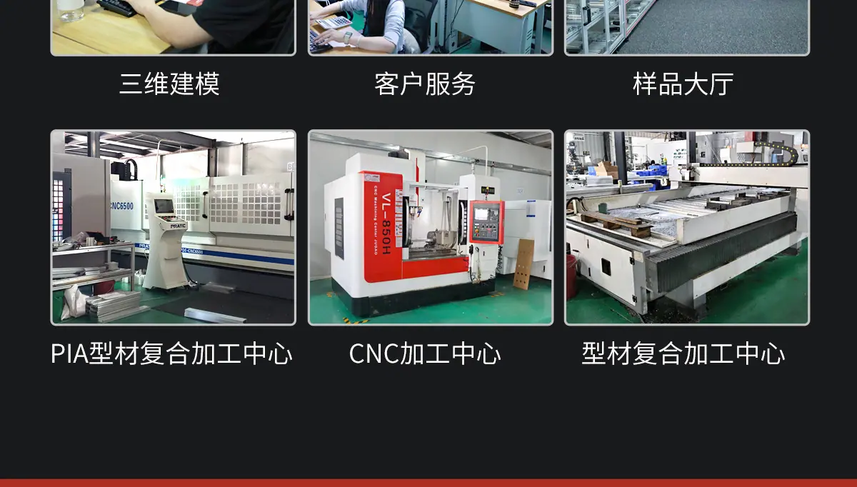 详情高清_21.jpg