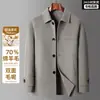 Abrigo de lana reversible para hombres de mediana edad, talla grande, de longitud media, gabardina de lana informal de negocios para otoño e invierno