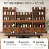 Estante para té, Gabinete de té, Estante de almacenamiento, Estante pequeño para juego de té, Gabinete de almacenamiento, Vitrina de té, Gabinete Multi-Tesoro para sala de té