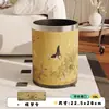 Nueva Sala de Té de Estilo Chino, Casa de Té, Cubo de Basura Redondo de Cuero, Uso en Habitación de Hotel, Sala de Estar Retro de Estilo Chino, Alto Valor Estético