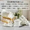 Juego de Plato Hondo Hogar Jingdezhen Hueso de China Alta Temperatura Vajilla Juego Cerámica Estilo Europeo Plato Hondo Plato Tazón Palillos Juego Completo Mayoreo