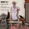 Casa Embrujada Habitación Secreta Decoración de Terror Accesorios Halloween Doctor Enfermera Roto Hospital Temática Calavera Esqueleto Colgante